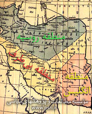 روایت سفیر فرانسه از رقابت روس و انگلیس در ایران