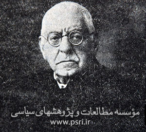 عبدالحسن میرزا فرمانفرما