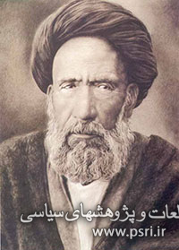 راهی که مدرس گشود