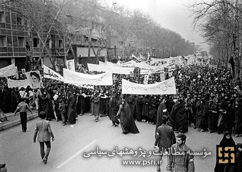 حضور زنان در انقلاب اسلامی