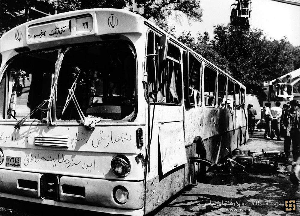 انفجار خونین در شمس‌العماره