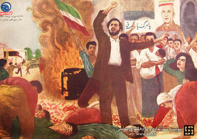 یک تابلو از قیام خونین ۳۰ تیر ۱۳۳۱