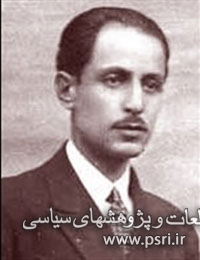 میرزاده عشقی