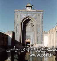   به آتش کشیدن مسجد جامع کرمان توسط مزدوران رژیم پهلوی 