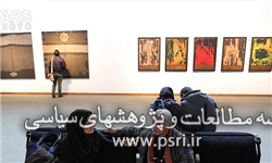 نقاشی بعد از انقلاب ادامه جریان سقاخانه است/ خلق آثاری انقلابی در پاسخ به ندای حضرت امام(ره)  