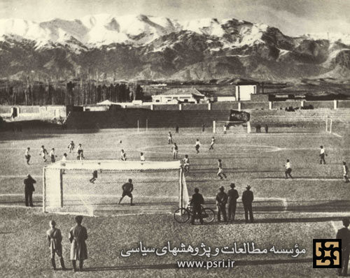 نمایی از یک ورزشگاه در اطراف تهران  در ۱۳۱۵
