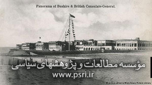 کنسولگری انگلیس در بوشهر سال 1903