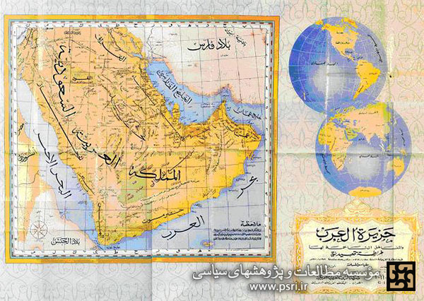 نقشه جزیره العرب و خلیجی که همیشه فارسی است
