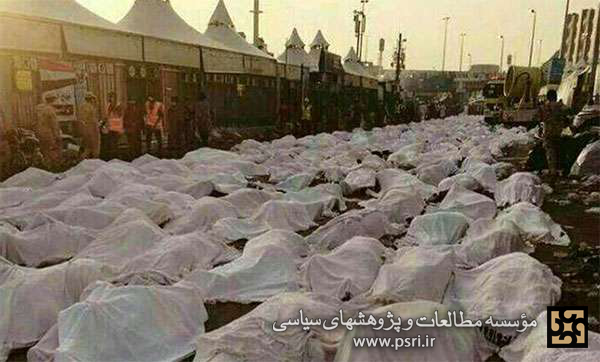 یک فاجعه فراموش نشدنی