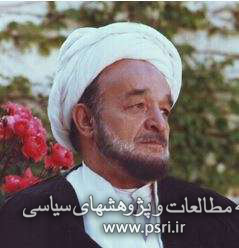  زندگینامه علامه محمد تقی جعفری (ره) 