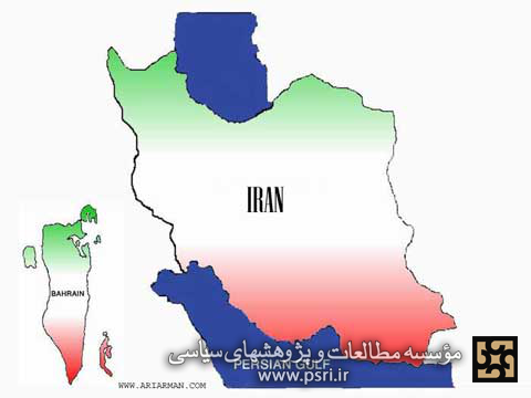 جداشدن بحرین از ایران