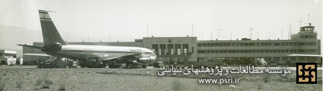 نمونه‌ای از حمایت‌های لجستیک شاه از اسرائیل در جنگ با مسلمانان