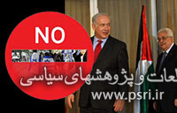 87.5 درصد اسراییلی ها اعتقادی به صلح با فلسطین ندارند