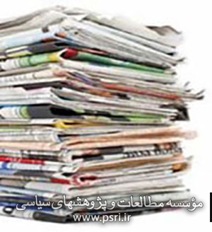 مطبوعات فارسی در مصر