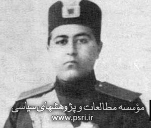 احمد شاه قاجار