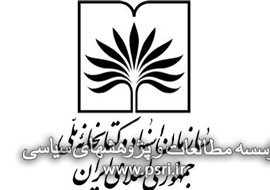 150 هزار جلد کتاب دپو شده وارد مخازن کتابخانه ملی می‌شوند