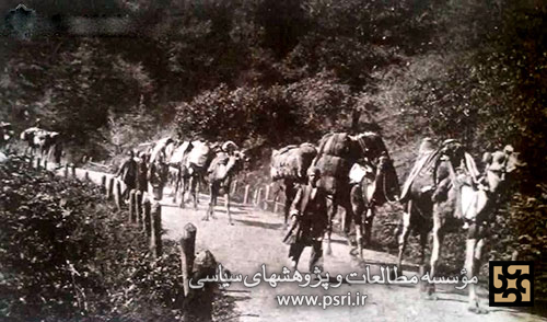 جاده رشت - قزوین در زمان قاجار