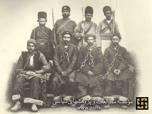 زندانیان دوره قاجار در غل و زنجیر