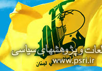 قدرت موشکی حزب‌الله 10 برابر شده است