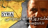 اختیارات جنگی رئیس‌جمهور و کنگره آمریکا در سوریه