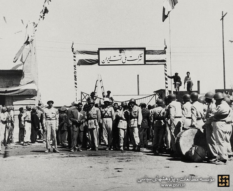 تأثیر نهضت ملی شدن نفت ایران بر خاورمیانه