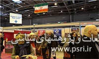 ارائه 300 اثر برگزیده ایرانی در نمایشگاه بین المللی کتاب مسکو