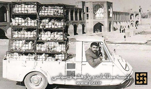 خودرو حمل مرغ در اصفهان قدیم
