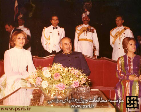 فرح ، ذوالفقار علی بوتو نخست وزیر پاکستان و همسرش