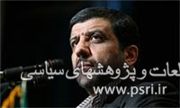 بازخوانی روایت «ضرغامی» از تسخیر لانه جاسوسی