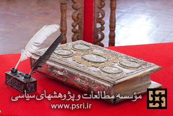 خاطرات یک انگلیسی در خوزستان در قرن 19 میلادی