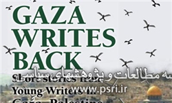 سکته صهیونیست‌ها با کتاب کارتر!/ روایت نویسنده آمریکایی از غزه
