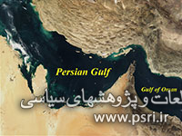 خلیج فارس و ناسیونالیسم عربی