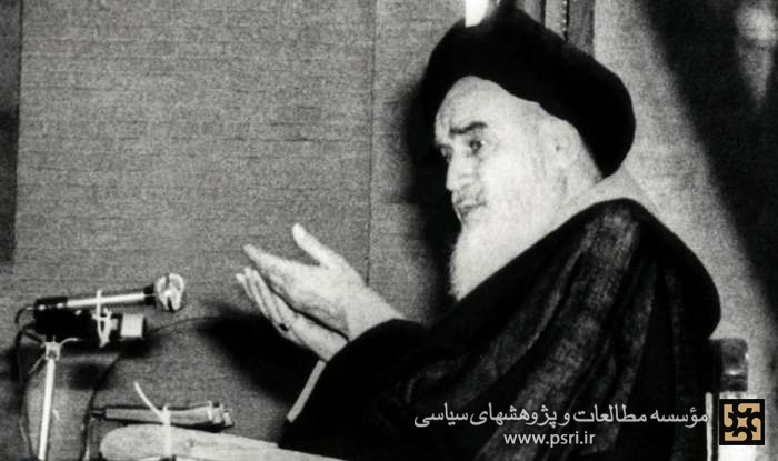 اولین گام امام برای مقابله با نفوذ صهیونیست‌ها و بهائیت