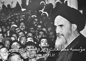  چرا امام خمینی به ترکیه تبعید شد؟