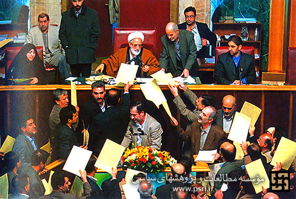 زهری که به جام نرسید