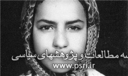 شهادت دختر 12 ساله در محاصره گارد شاهنشاهی