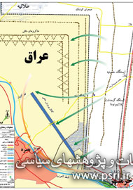 عملیات رمضان در آیینه کتاب