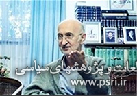 مترجم «ریشه‌ها»:هزاران روایت دیگر مثل«ریشه‌ها» در آمریکا جاری است/ آنها، سیاهان را «جانور» می‌خواندند