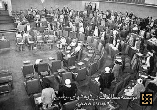 چهل سال از تشکیل نخستین مجلس شورای اسلامی گذشت 