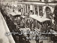 نخستین طرح ترافیک ایران دوره قاجار