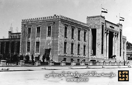 ساختمان قدیمی بانک ملی در خیابان فردوسی