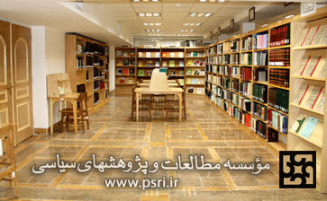 گنجینه‌ای از نشریات نفیس دوره قاجار در کتابخانه وزیری یزد