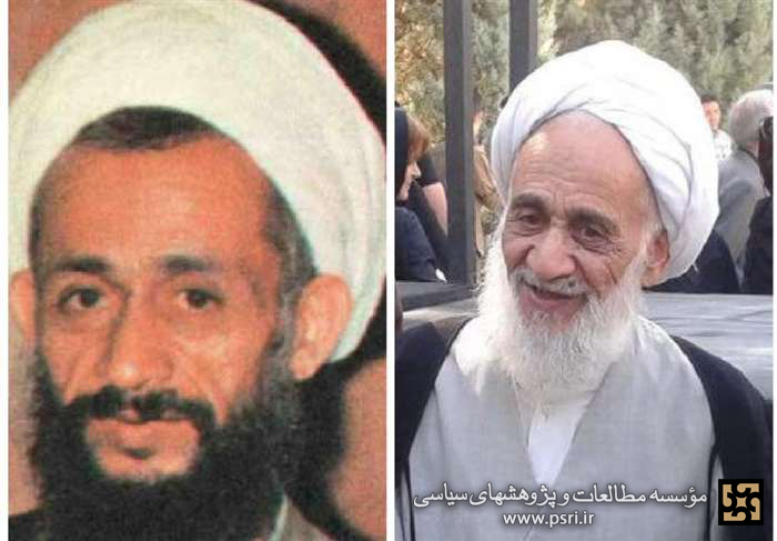 سقوط آزاد یک شیخ