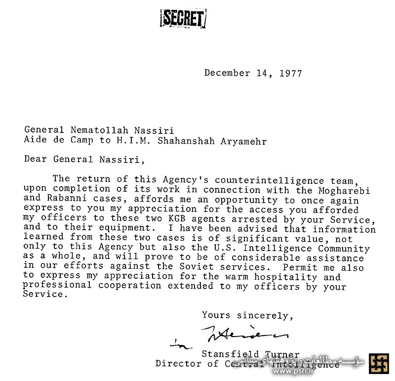  رئیس سیا به خاطر کدام اطلاعات از رئیس ساواک تشکر کرد؟