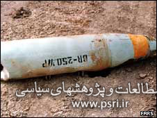 افشاء اسناد کمک آمریکا به صدام برای بمباران شیمیایی علیه ایران 