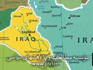 نقش انگلیس درعهدنامه 1316 ایران و عراق