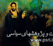تبیین نقش زنان در قیام 15 خرداد و پیروزی انقلاب 