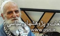 جلوه‌هائی از منش بزرگان انقلاب در گفت‌وگو با شیخ مصطفی رهنما
