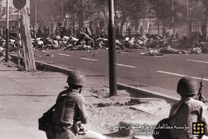 اسنادی چند از واقعه 17 شهریور 