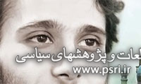 14خاطره از معین رئیسی در یک کتاب منتشر می‌شود